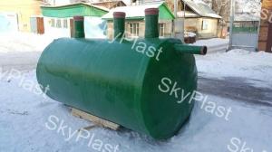 Фотография SkyPlast Pro 4